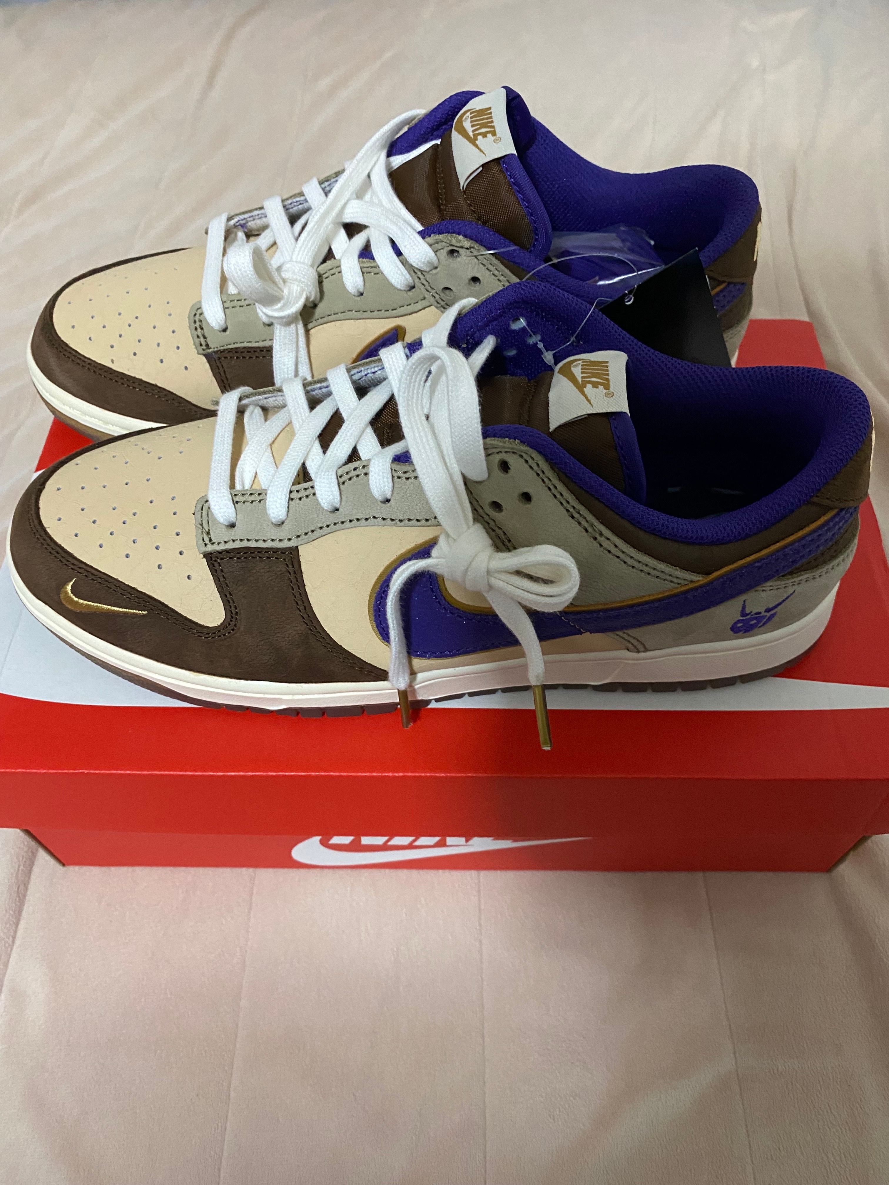 Nike Dunk Low "Setsubun"