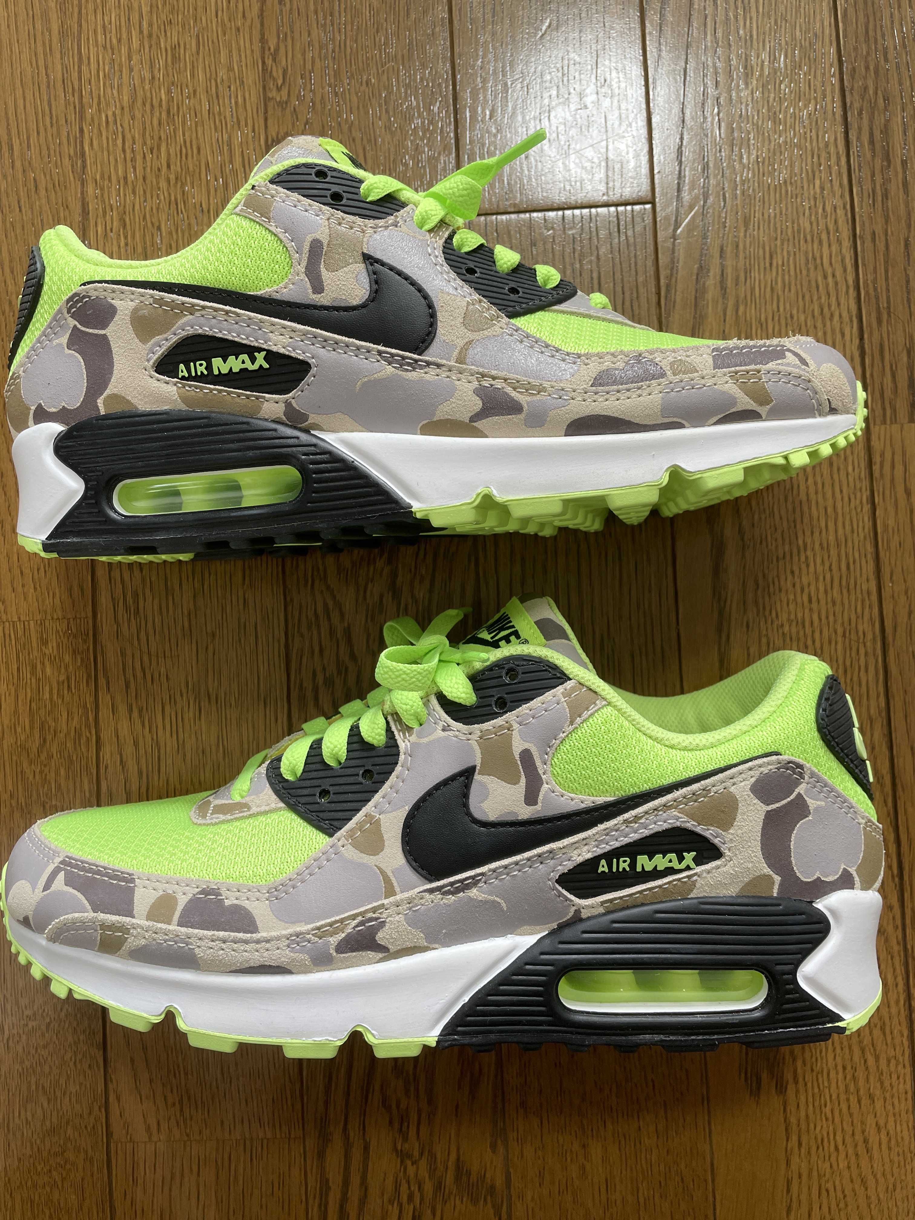 Nike Air Max 90 "Green Camo"