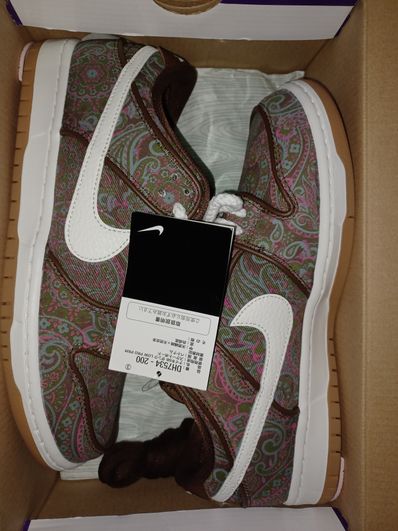 Nike SB Dunk Low PRM "Brown Paisley"
