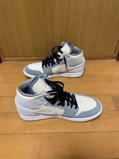 Nike Air Jordan 1 Mid SE "Coconut Milk/Particle Grey"