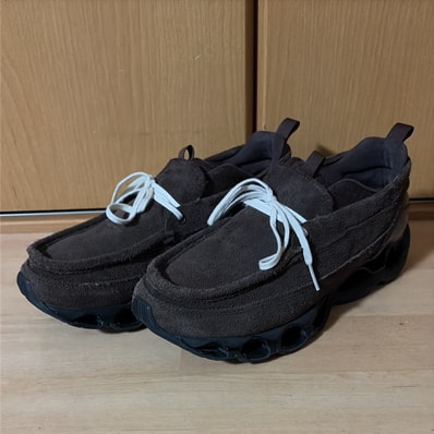 Mizuno Wave Prophecy Moc Suede "Brown"