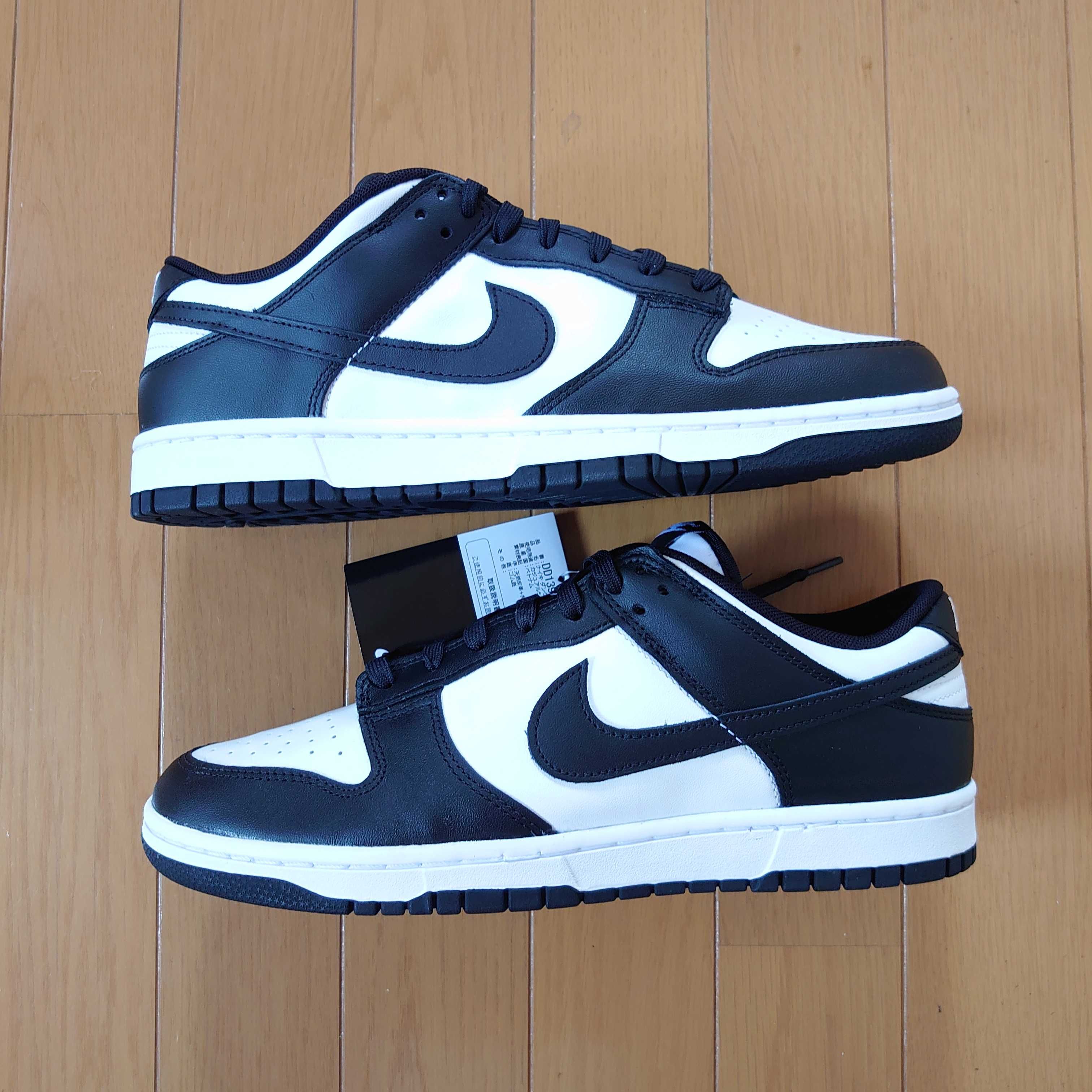 Nike Dunk Low Retro "Panda/White/Black"