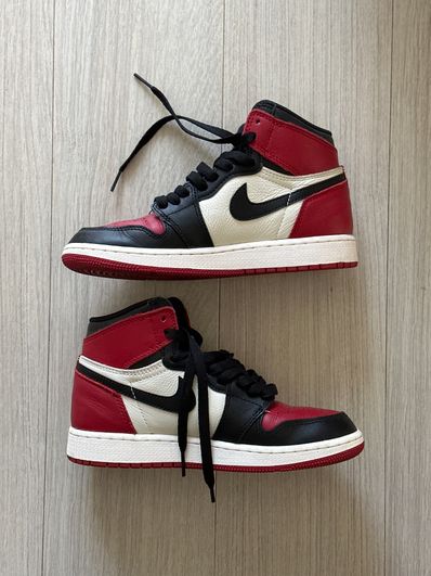 Nike GS Air Jordan 1 Retro High "Bred Toe"