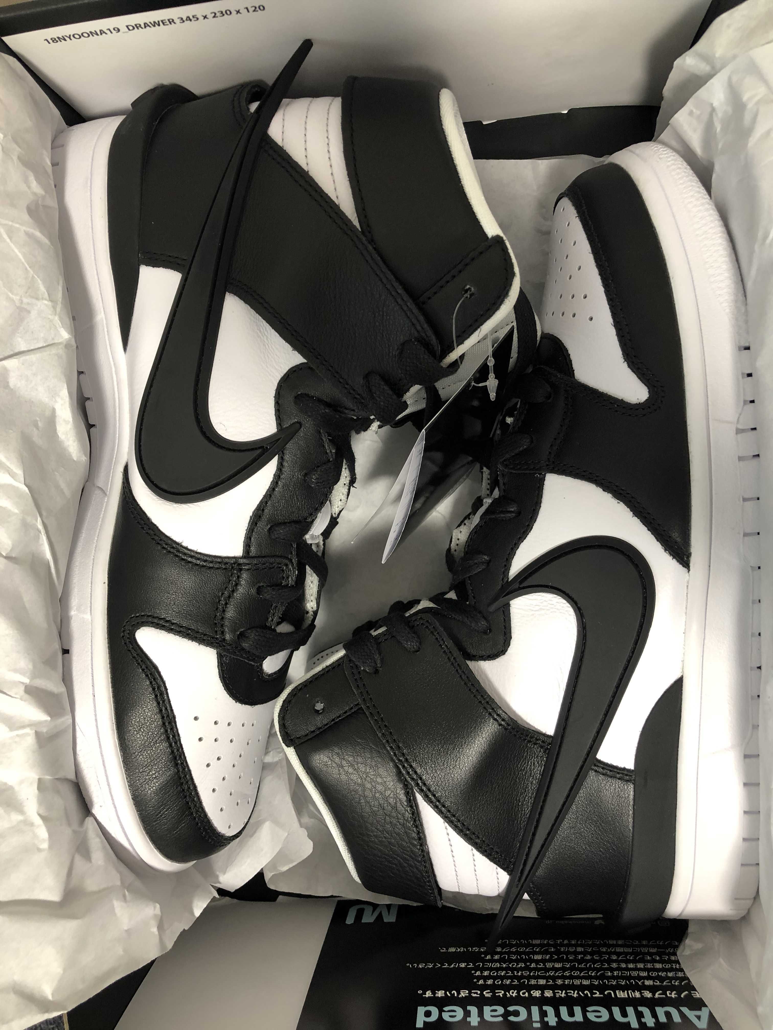 AMBUSH × Nike Dunk High "Black"