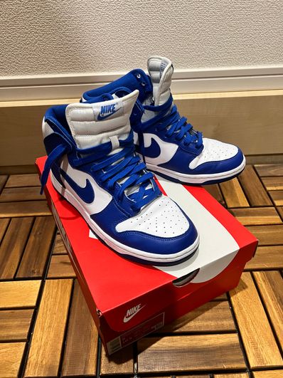 Nike Dunk High "Game Royal"
