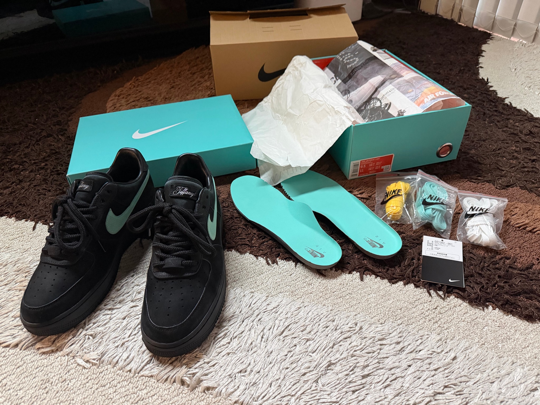 Tiffany & Co. × Nike Air Force 1 Low "1837"