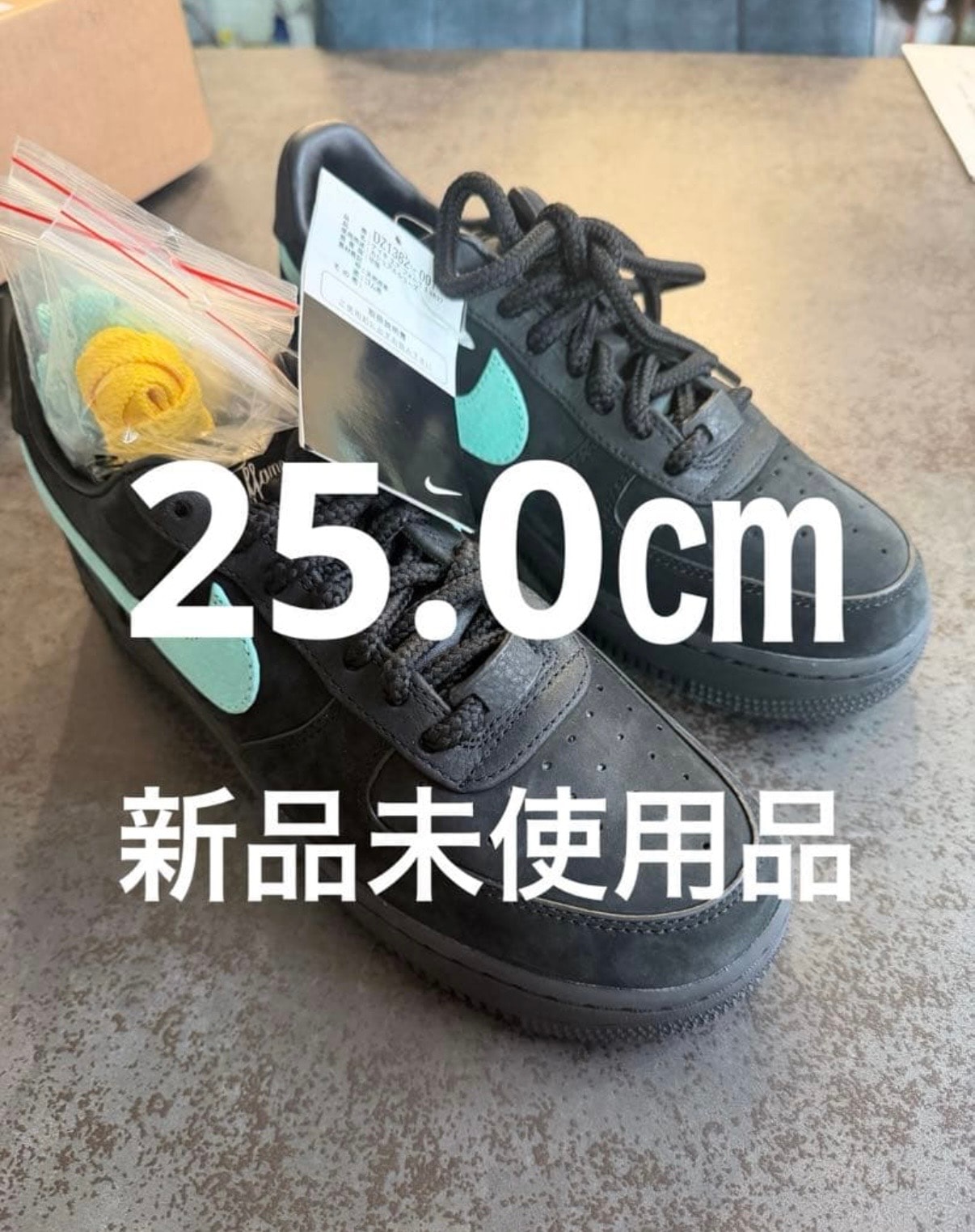 Tiffany & Co. × Nike Air Force 1 Low "1837"