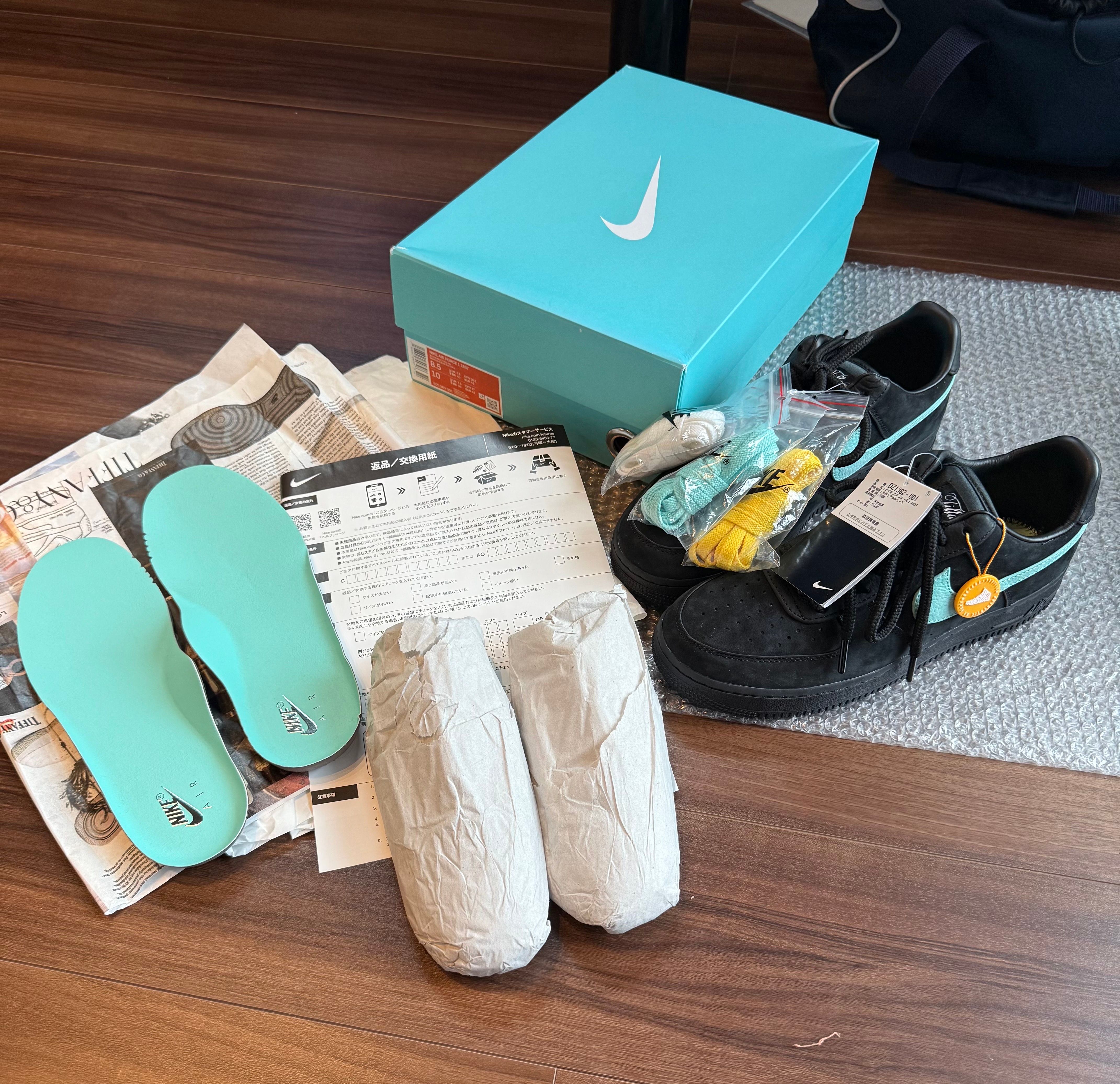 Tiffany & Co. × Nike Air Force 1 Low "1837"