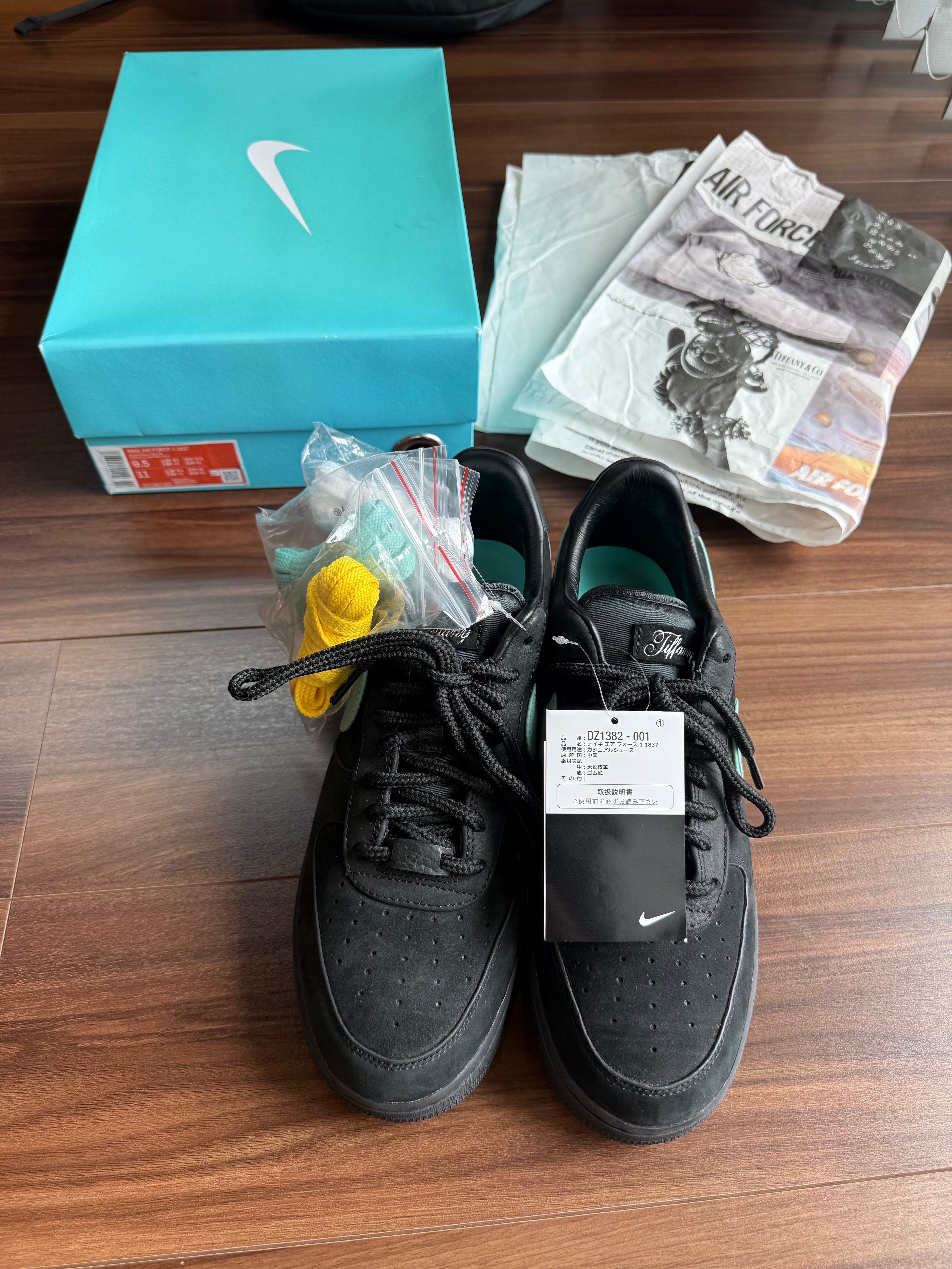 Tiffany & Co. × Nike Air Force 1 Low "1837"