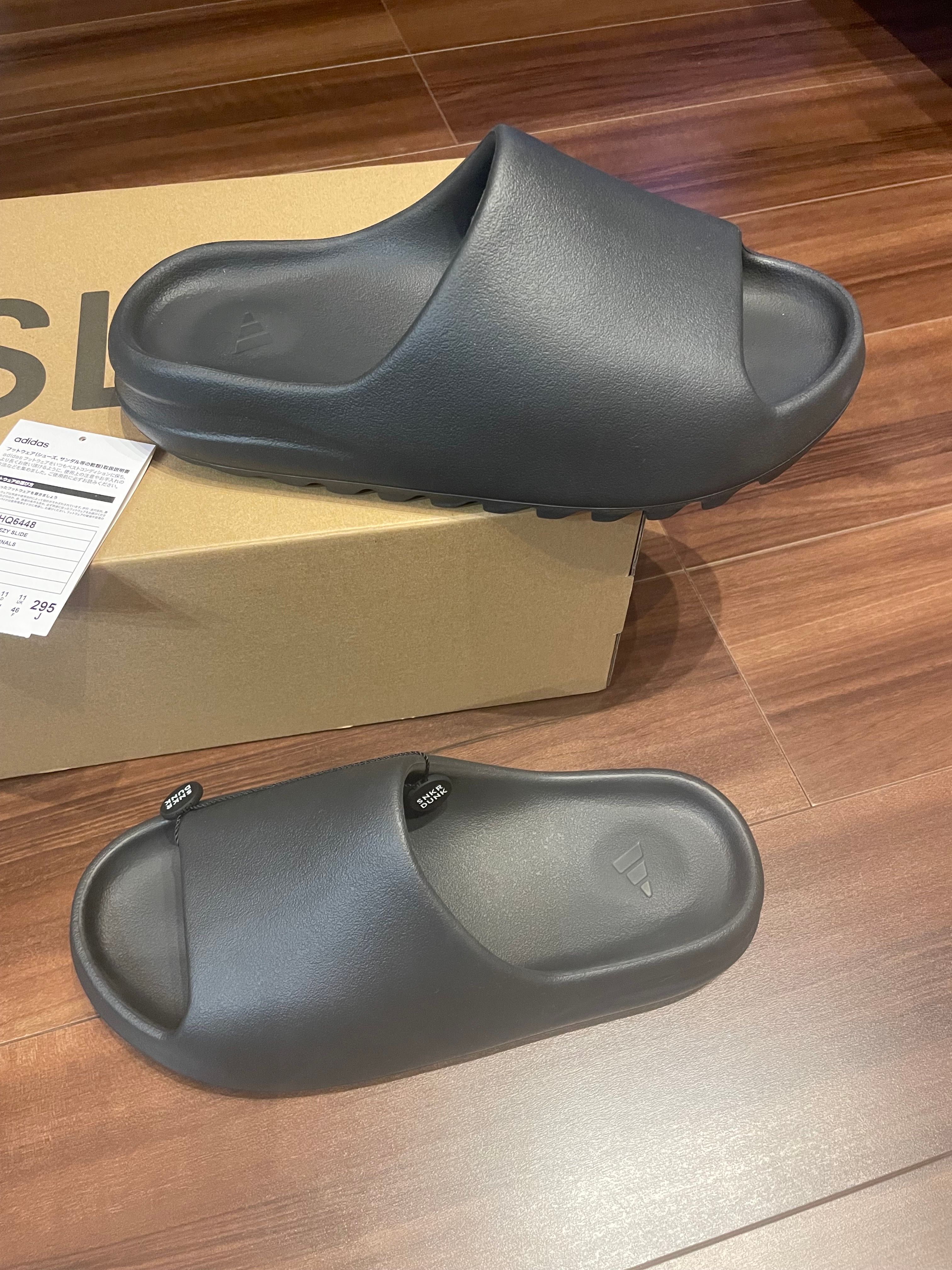 adidas YEEZY Slide "Onyx"