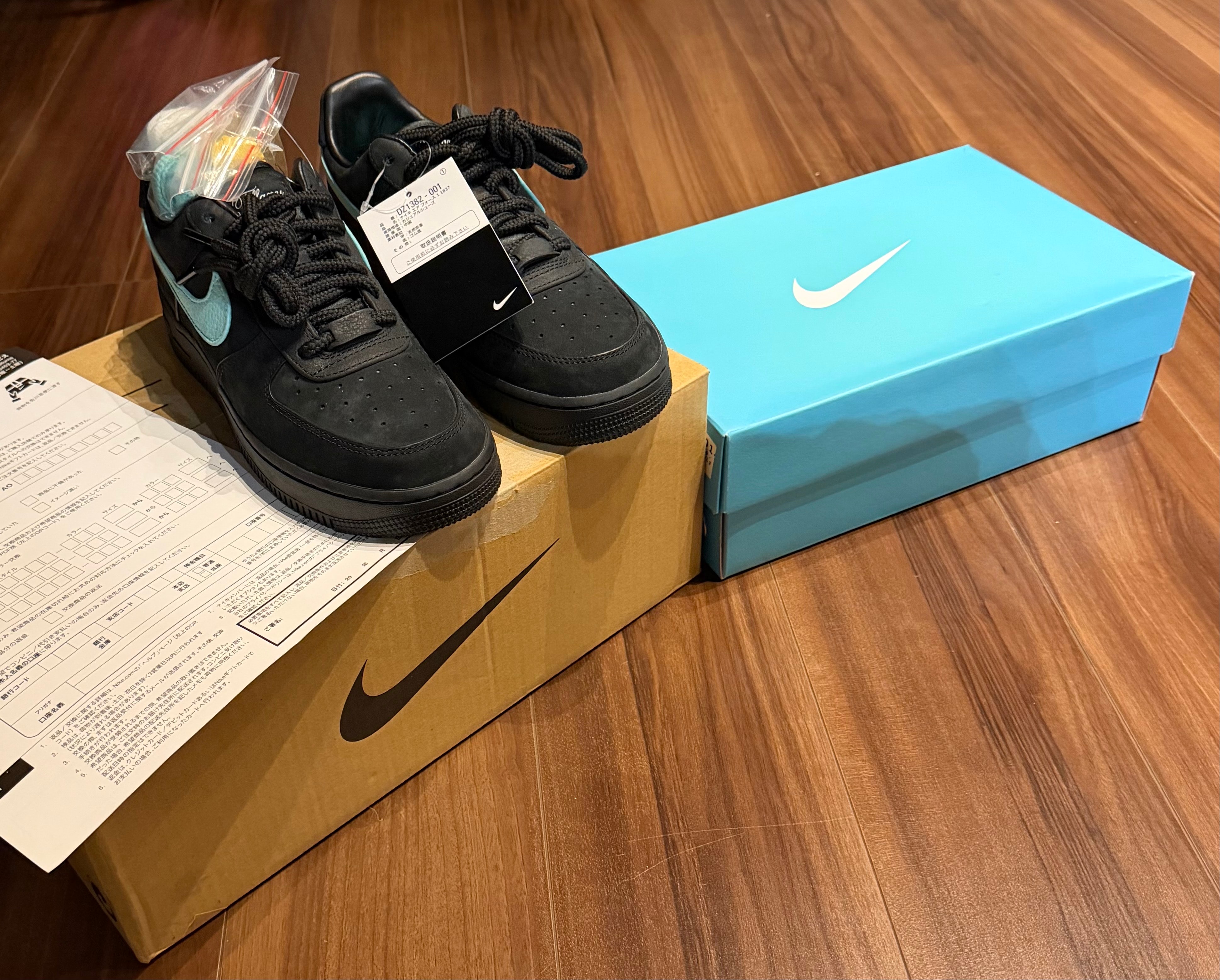 Tiffany & Co. × Nike Air Force 1 Low "1837"