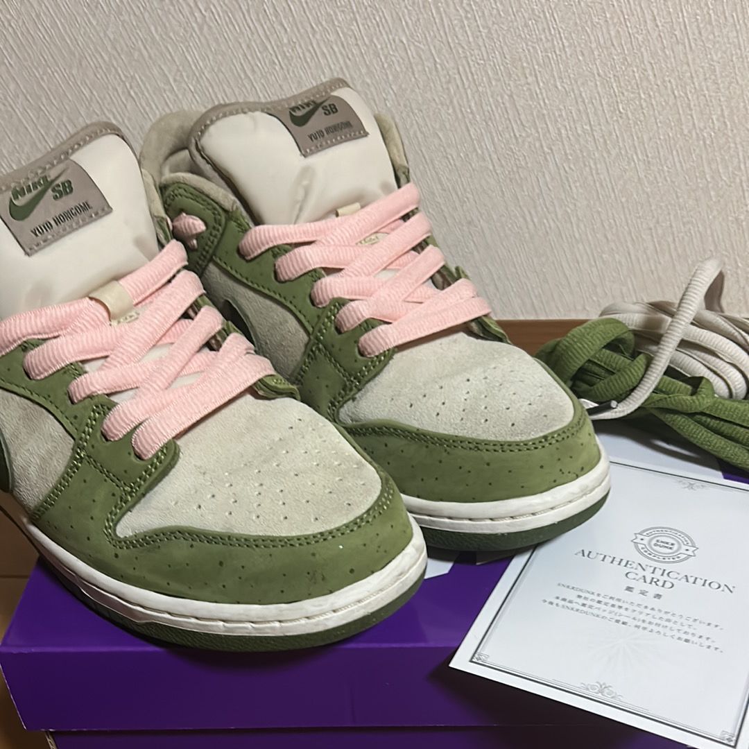 Yuto Horigome × Nike SB Dunk Low "Matcha"