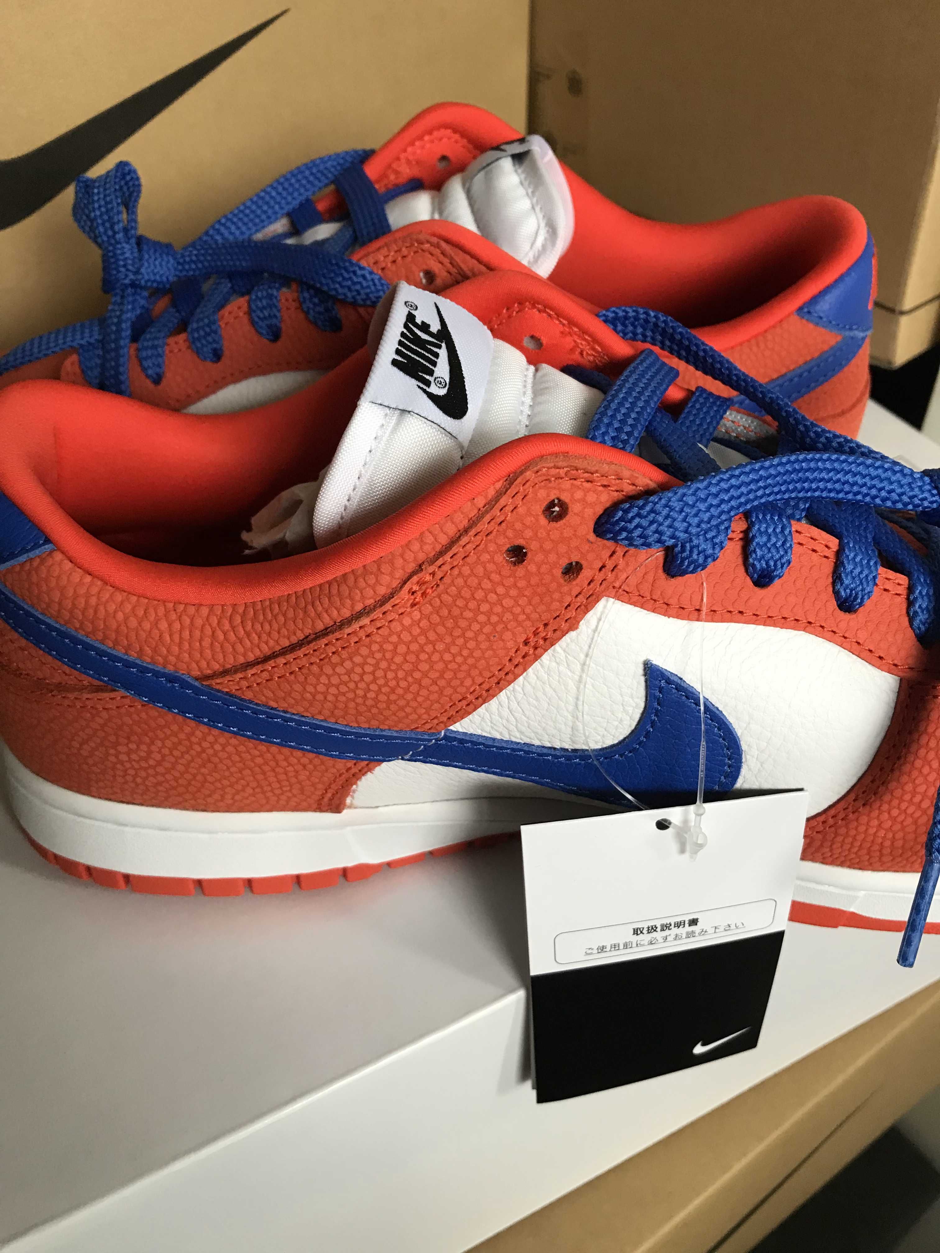 Nike Dunk Low By You & Unlocked By You (NIKEiD)