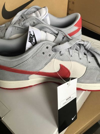 Nike Dunk Low By You & Unlocked "By You" (NIKEiD)