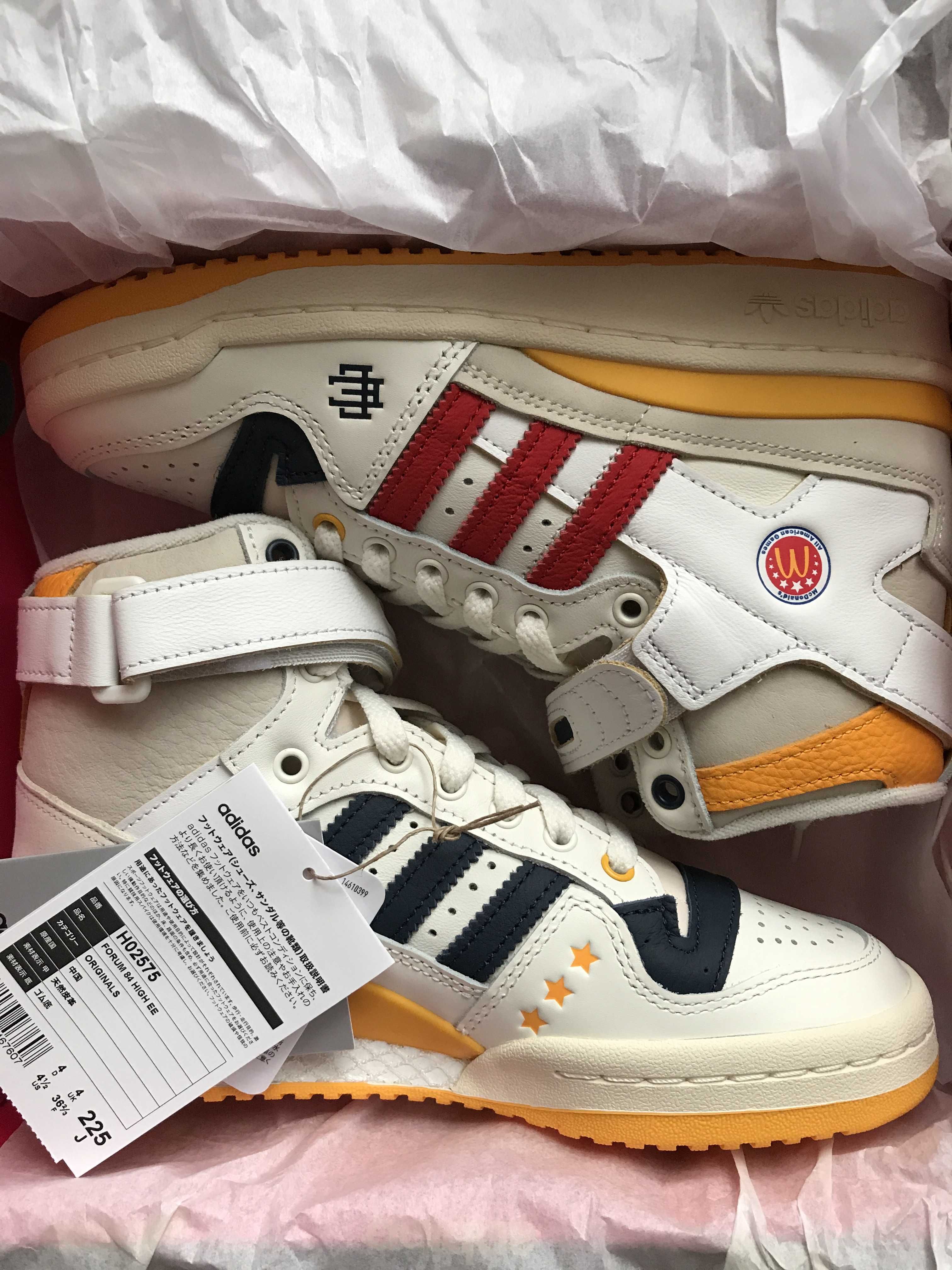 Eric Emanuel × adidas originals Forum 84 High "McDonald’s All-American Games"