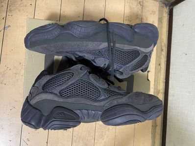 adidas YEEZY 500 "Utility Black"