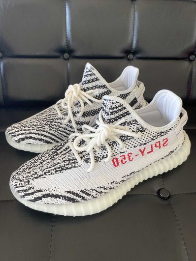adidas YEEZY Boost 350 V2 "Zebra"