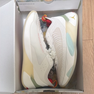 Nike Air Jordan Luka 1 "Year of the Rabbit"