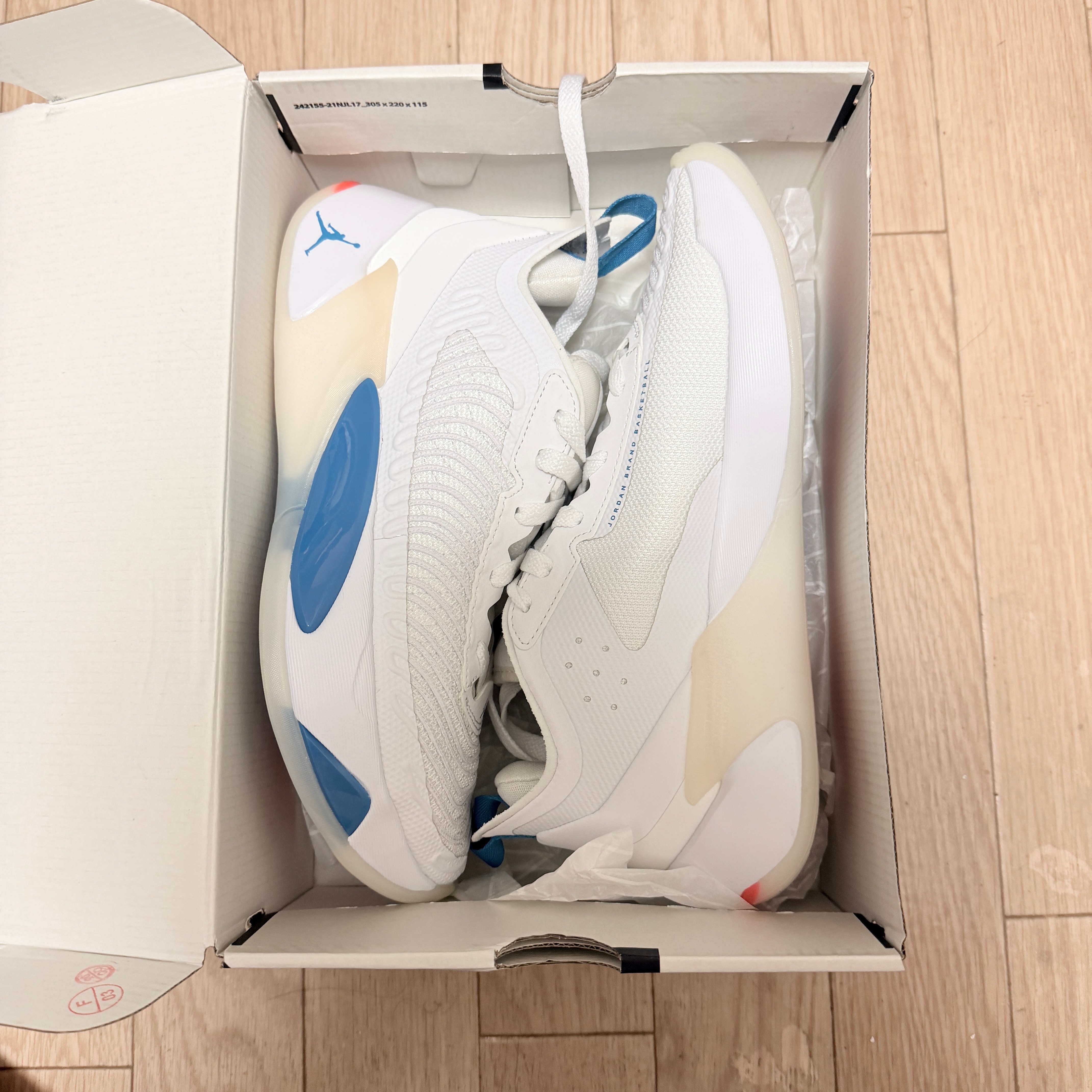 Nike Jordan Luka 1 "Neo Turquoise"