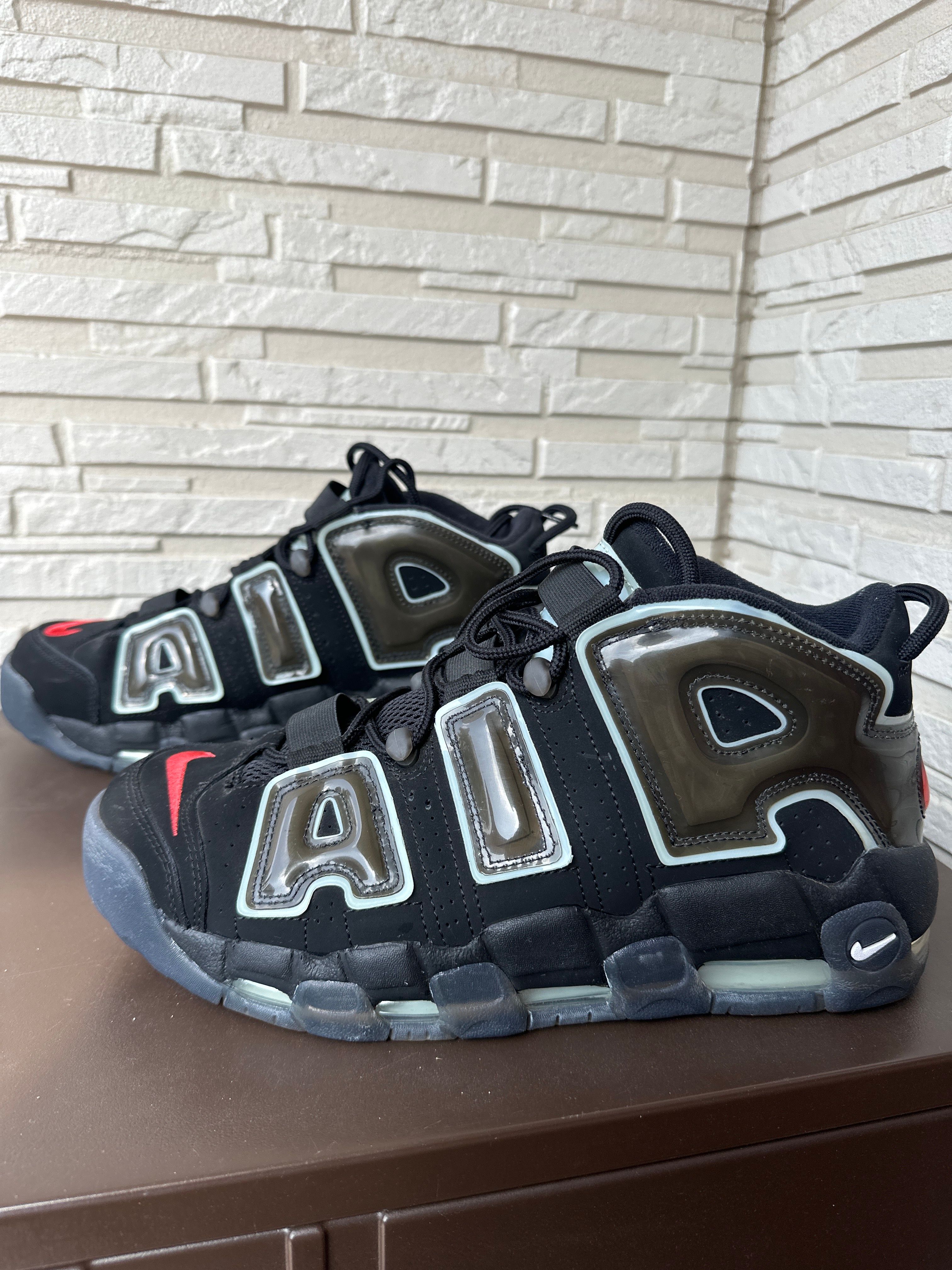Nike Air More Uptempo "Made You Look"