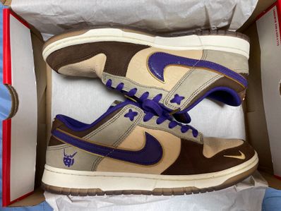 Nike Dunk Low "Setsubun"