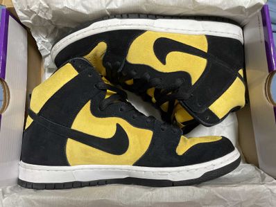 NIKE SB DUNK HIGH "MAIZE AND BLACK"