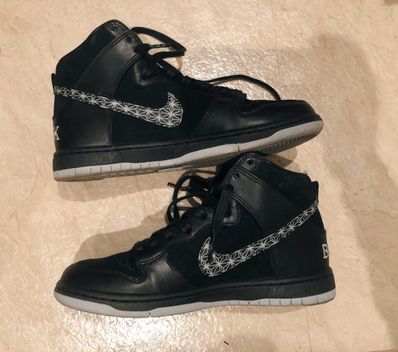 Nike SB × Black Bar Dunk High "Black"