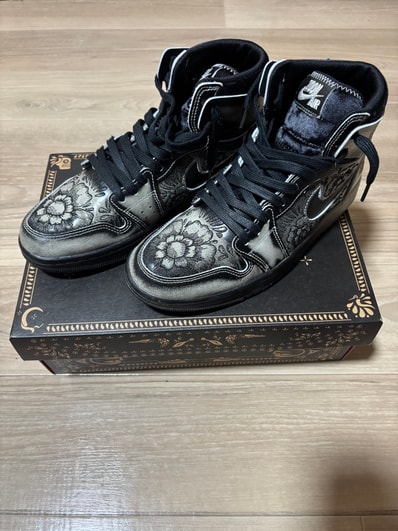 Nike Air Jordan 1 High Zoom CMFT 2 "Dia De Muertos"