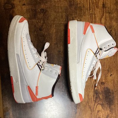 Maison Chateau Rouge × Nike Air Jordan 2 High "United Youth National"