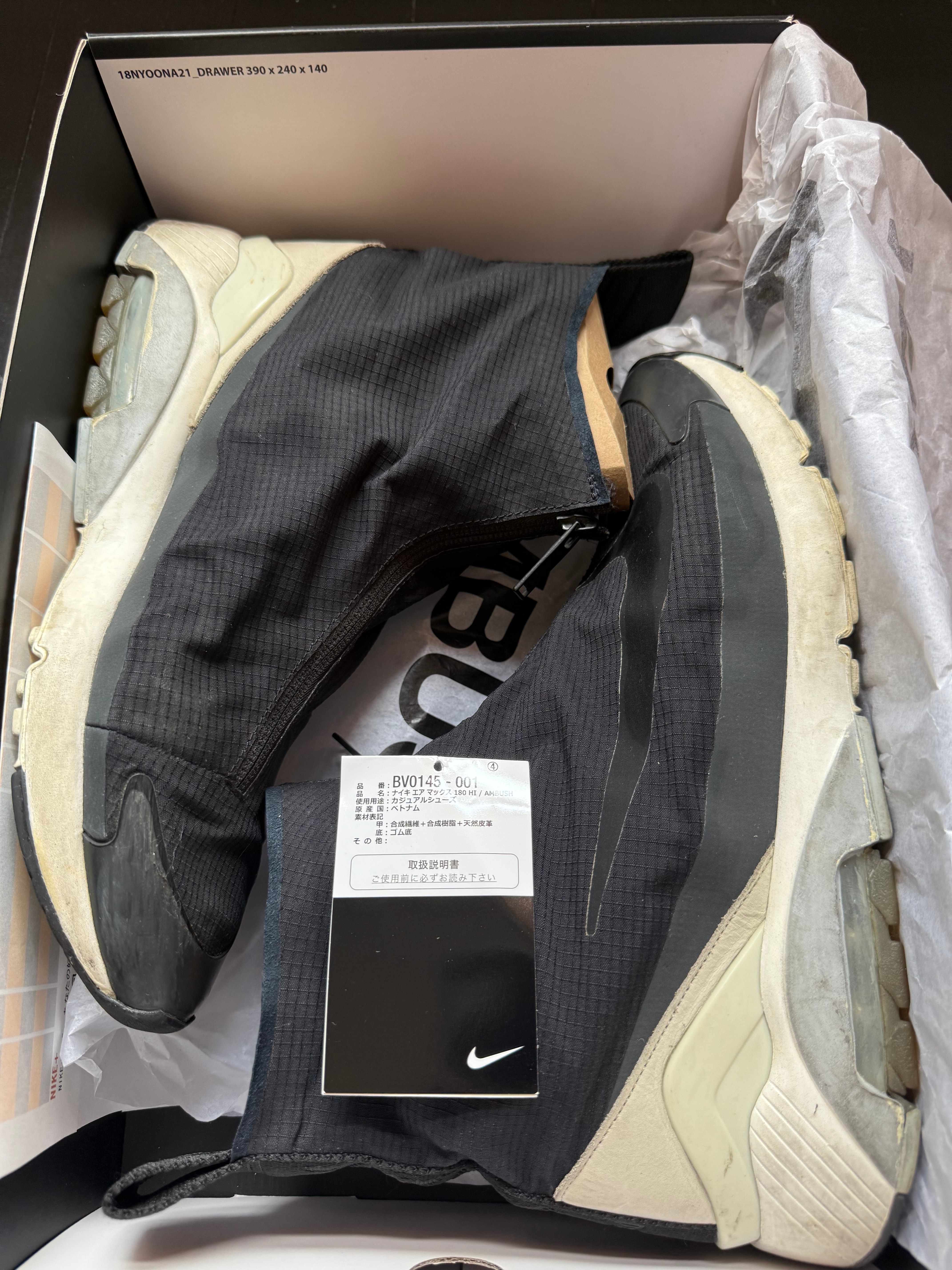 AMBUSH® × NIKE AIR MAX 180 HIGH BLACK