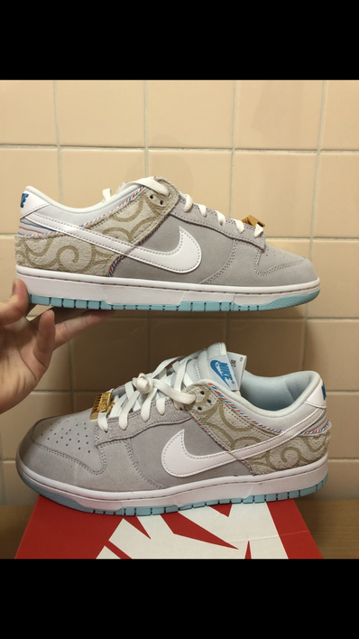 Nike Dunk Low "Barber Shop Grey"