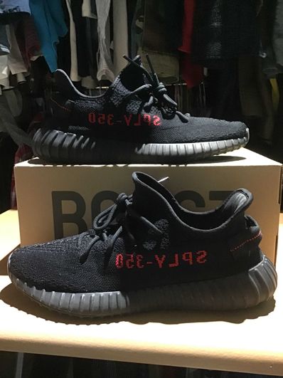 adidas YEEZY Boost 350 V2 "Bred" (2017)