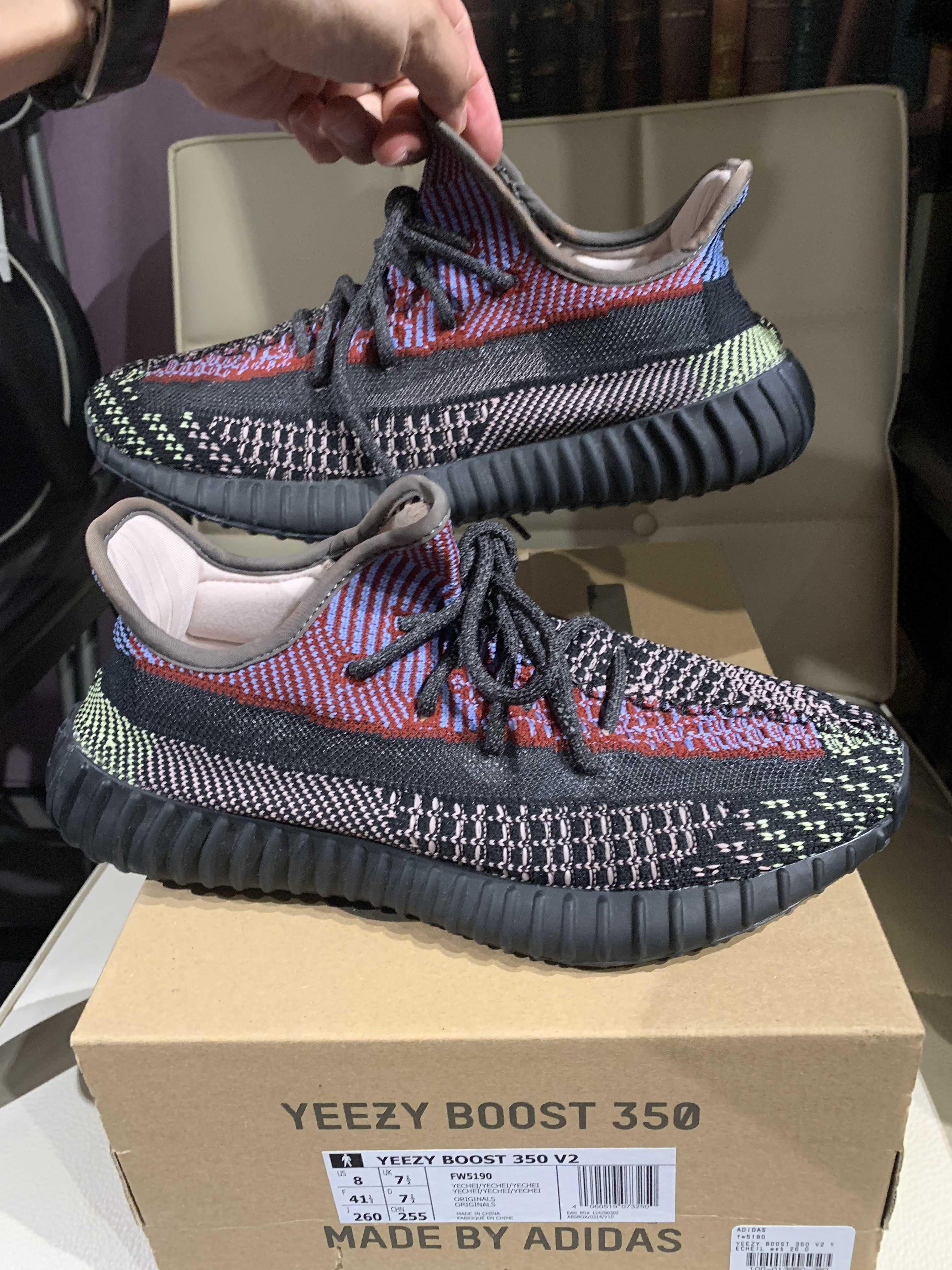 adidas Yeezy Boost 350 v2 "Yecheil"