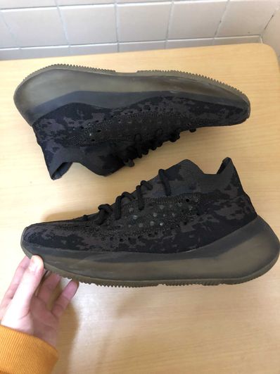 adidas YEEZY Boost 380 "Onyx"