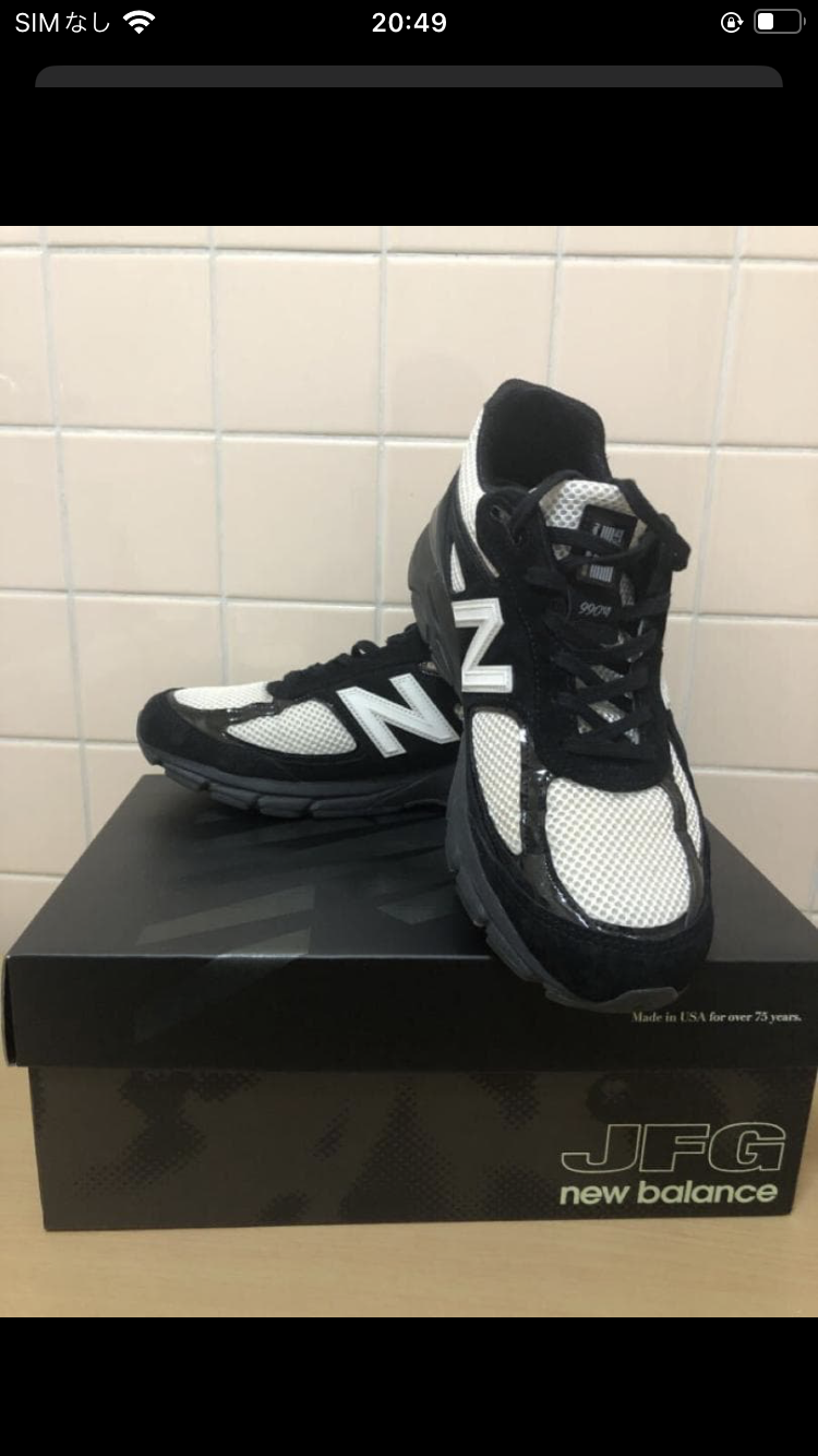 Joe Freshgoods × New Balance 990V4 "Outro"