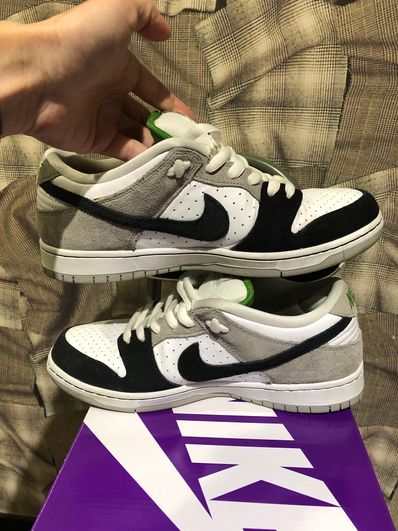 Nike SB Dunk Low "Chlorophyll"