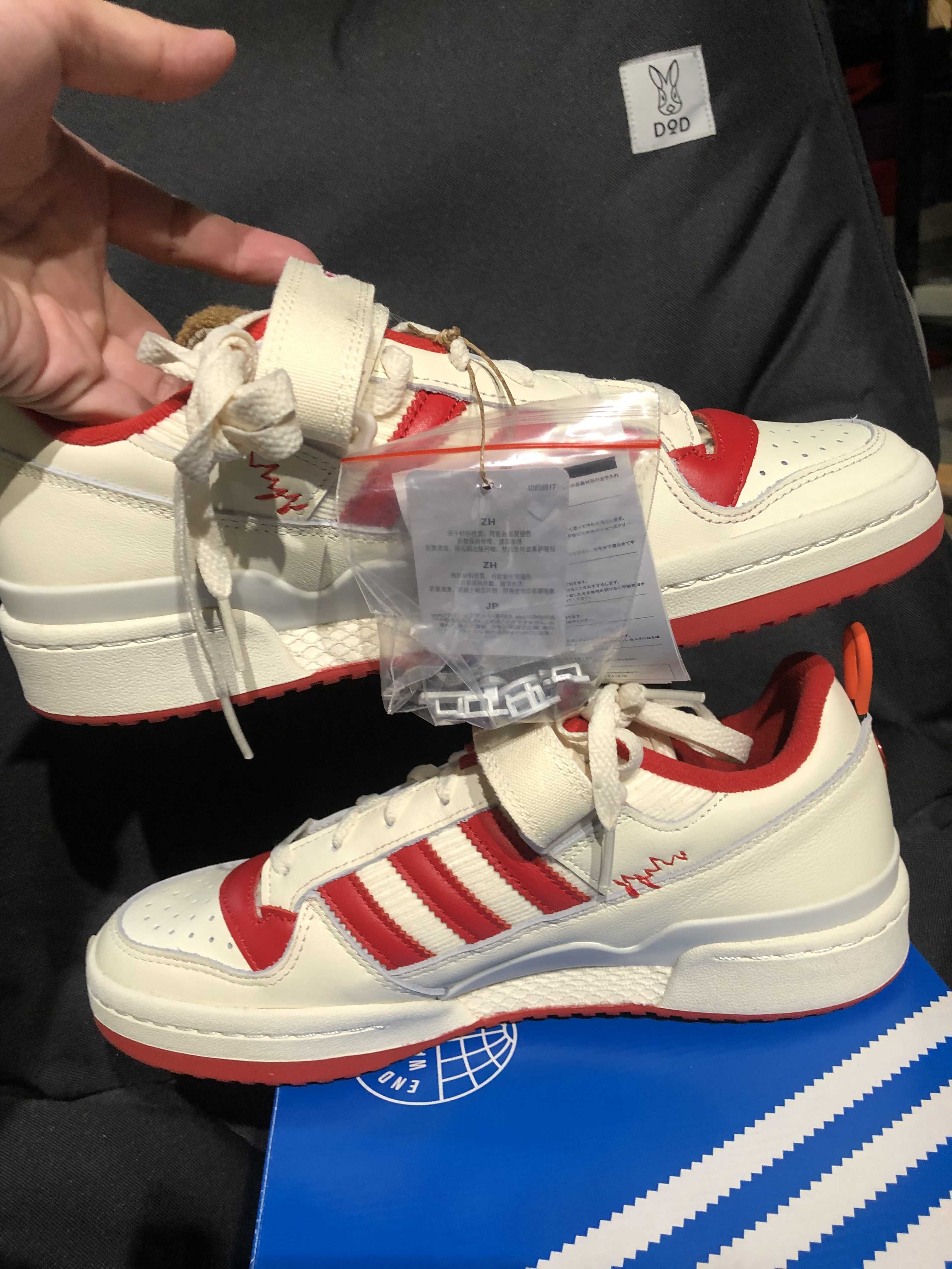 Home Alone × adidas Forum Low "Cream White/Off White"