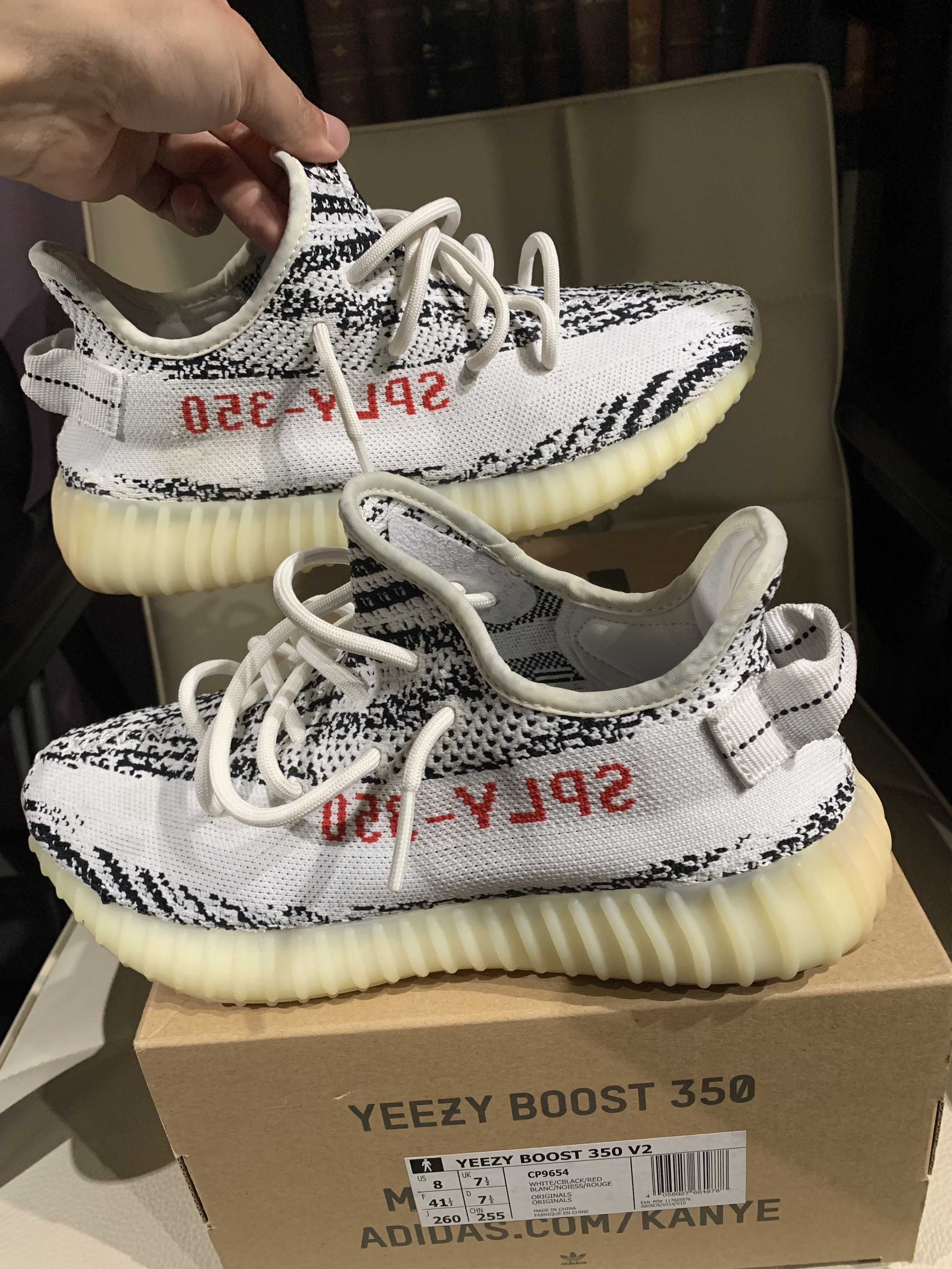 adidas YEEZY Boost 350 V2 "Zebra"