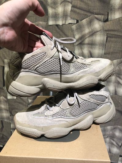 adidas YEEZY 500 "Taupe Light"