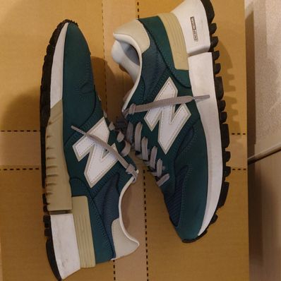 New Balance MS1300TG "Mallard Blue"