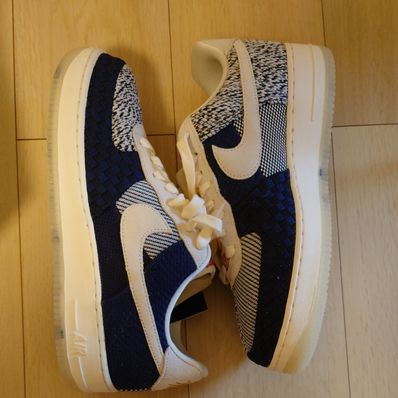 Nike Women's Air Force 1 "Sashiko"