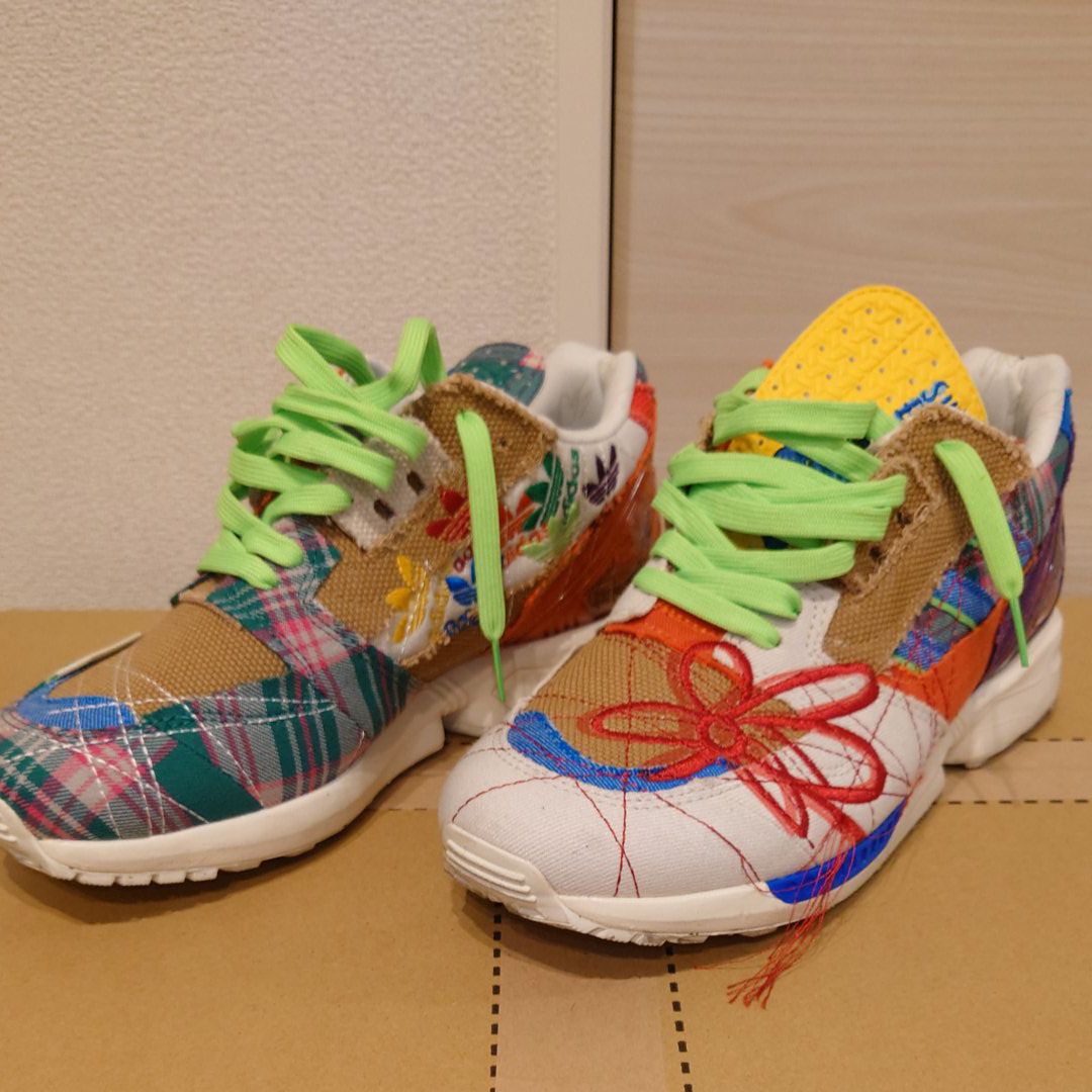 Sean Wotherspoon × adidas ZX 8000 "Super Earth"