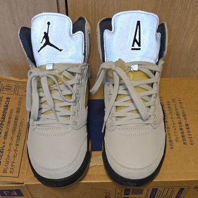 A Ma Maniere × Nike Women's Air Jordan 5 Retro SP "Dawn"