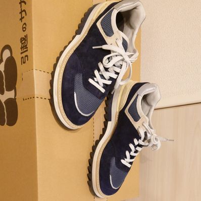 tokyo design studio New Balance 574 "Navy"