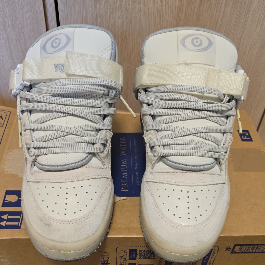 Bad Bunny × adidas Forum Low "White Bunny"