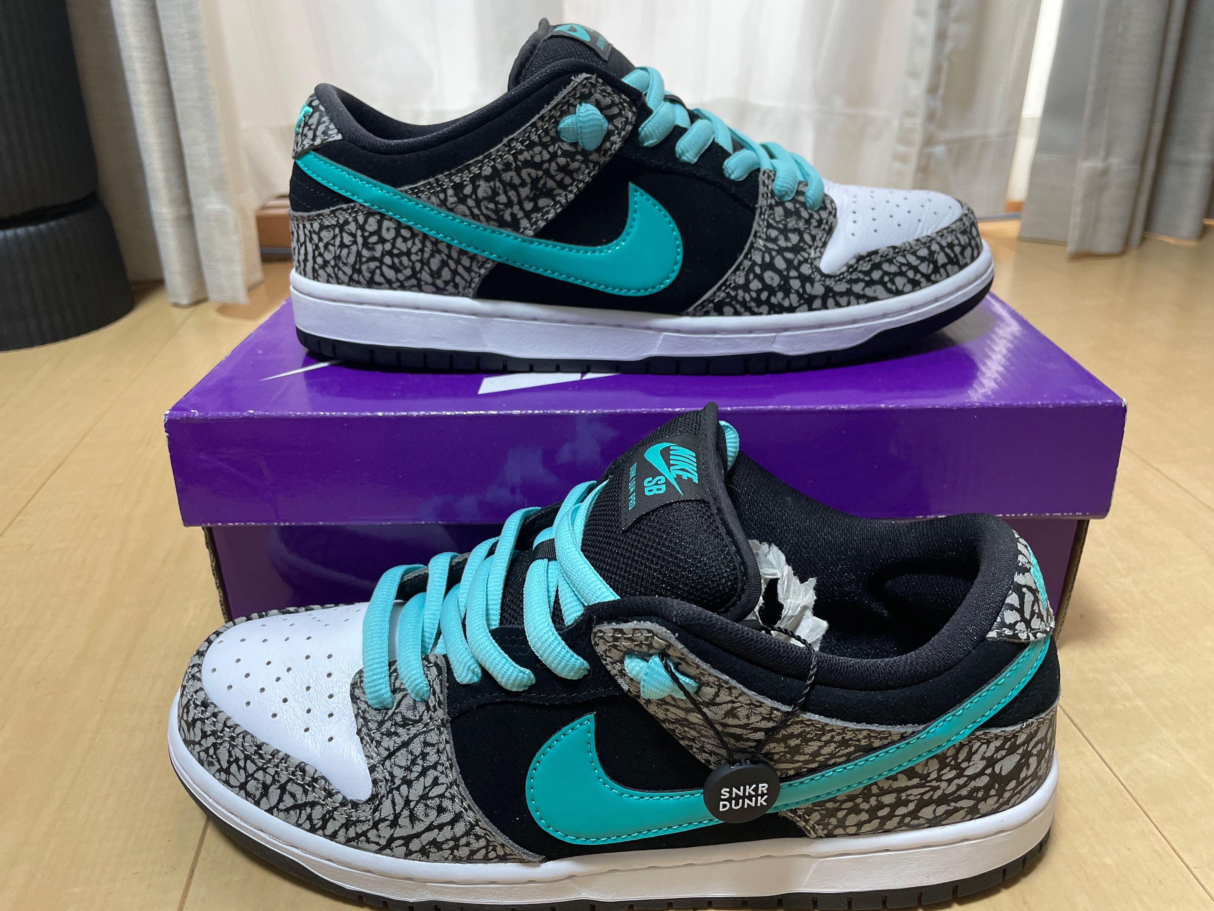 Nike SB Dunk Low "Elephant/Safari"