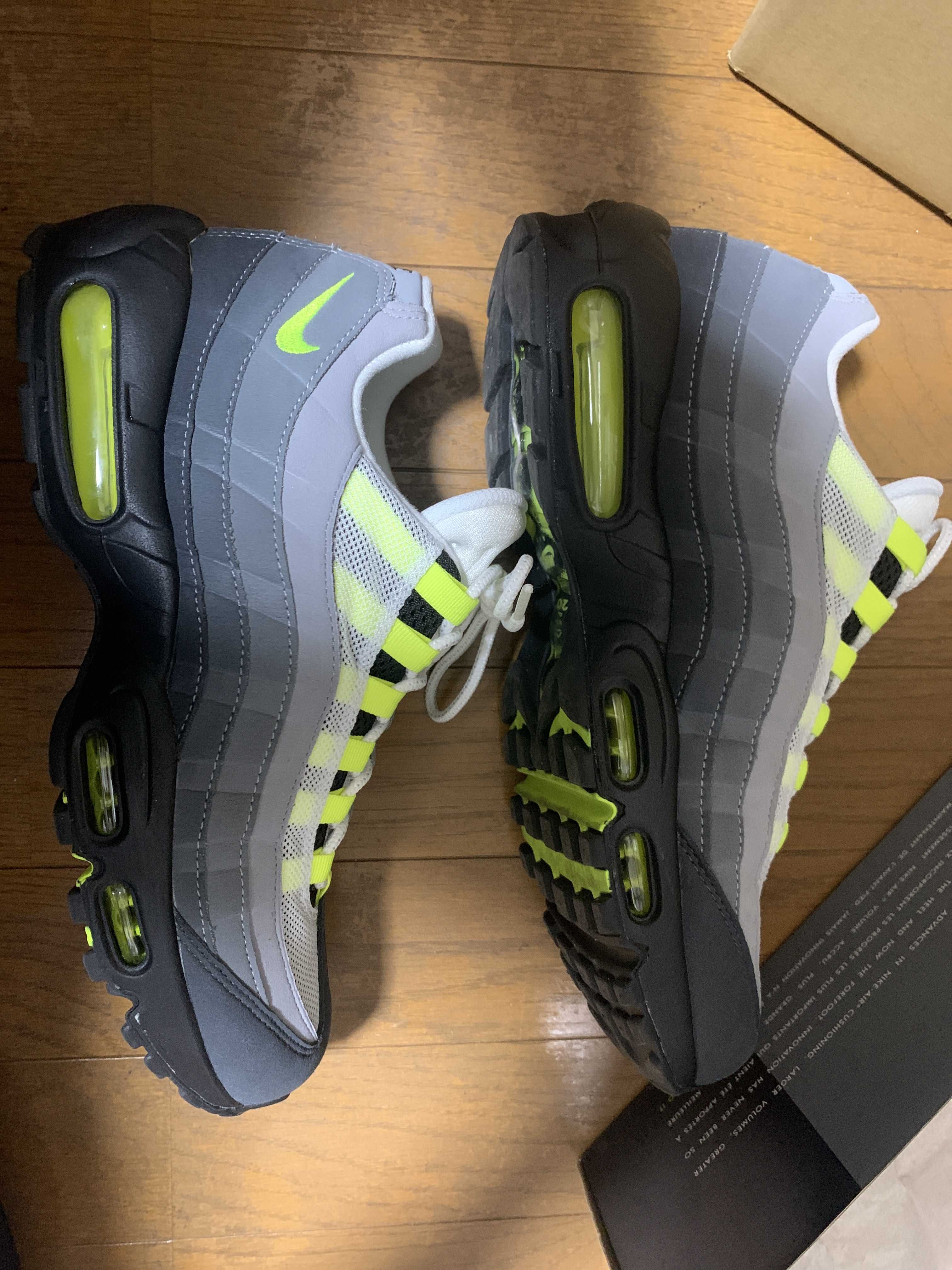 Nike Air Max 95 OG "Neon Yellow" (2020)