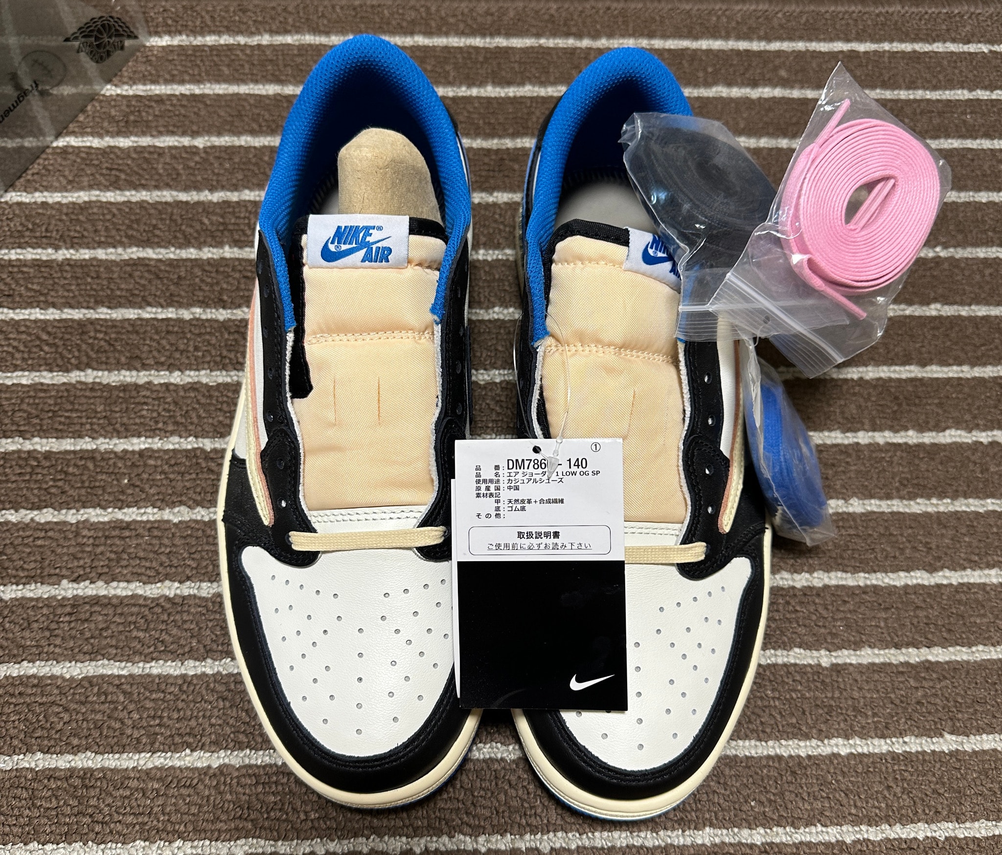 Travis Scott × fragment design × Nike Air Jordan 1 Low OG SP "Military Blue"