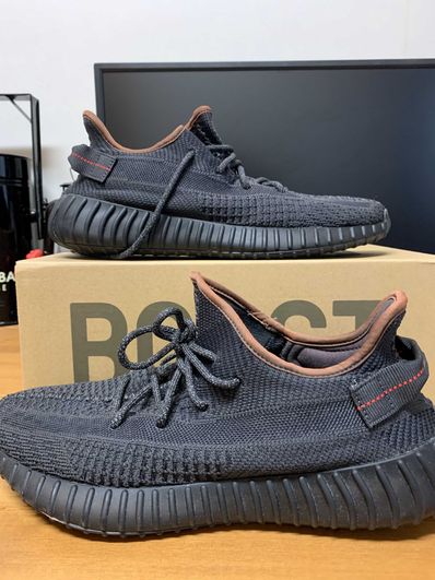 adidas YEEZY Boost 350 V2 "Black"