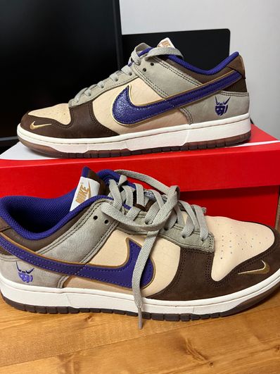 Nike Dunk Low "Setsubun"